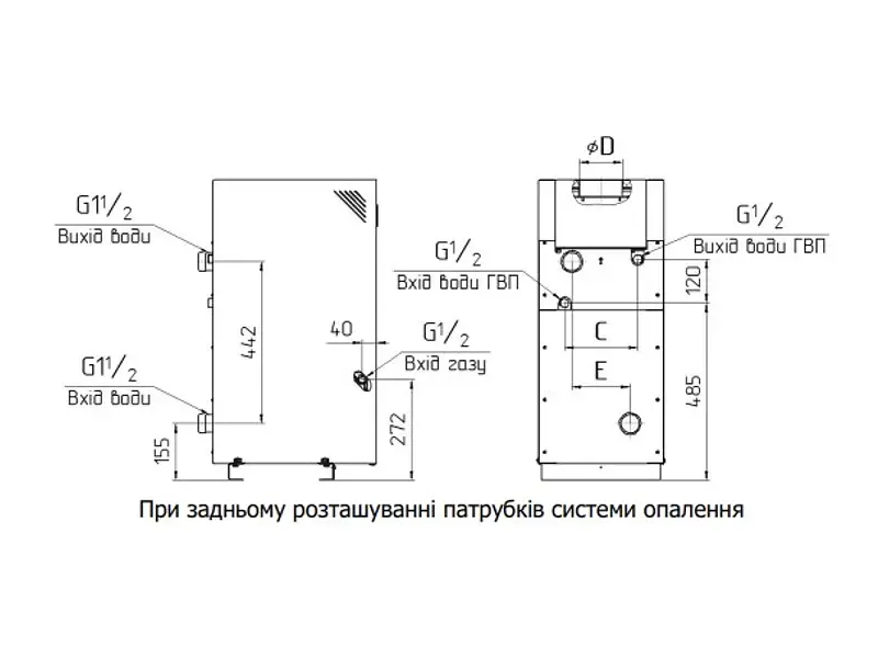 Газовий котел Маяк АОГВ-20КСN із заднім підключенням - фото 4