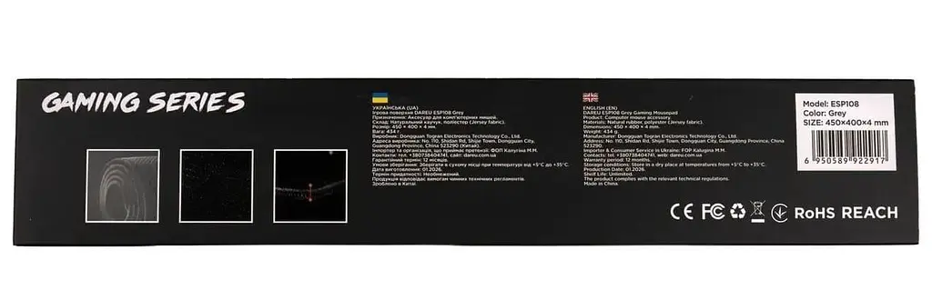 Ігрова поверхня DAREU ESP108 450x400x4мм Gray (MP-ESP108-GR-4045) - фото 5