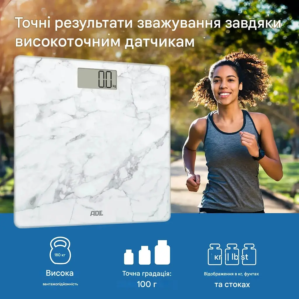 Ваги ADE Amina BE2306-5 цифрові для ванної білий мармур (BE2306-5) - фото 5