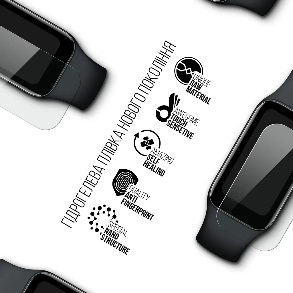 Гідрогелева плівка на годинники ArmorStandart Xiaomi Redmi Smart Band 2 Mi Band 8 Active захисна плівка для смарт годинників прозора (ARM69727) - фото 2