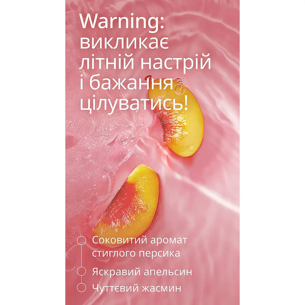 Бальзам-тінт для губ Weleda Pink Peach з легким відтінком 8 мл - фото 4