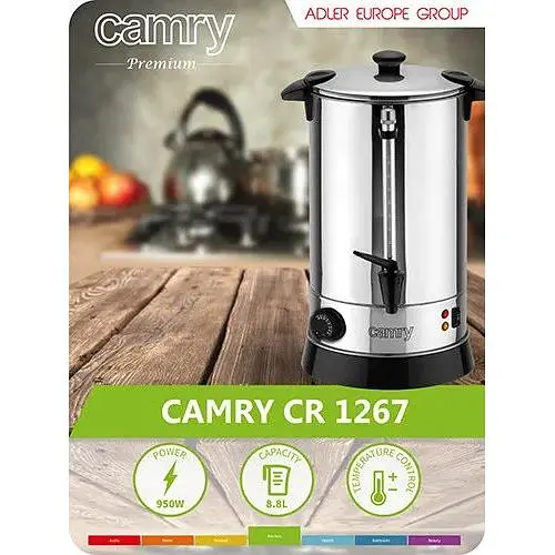 Термопот Camry CR 1267 8.8 л - фото 6