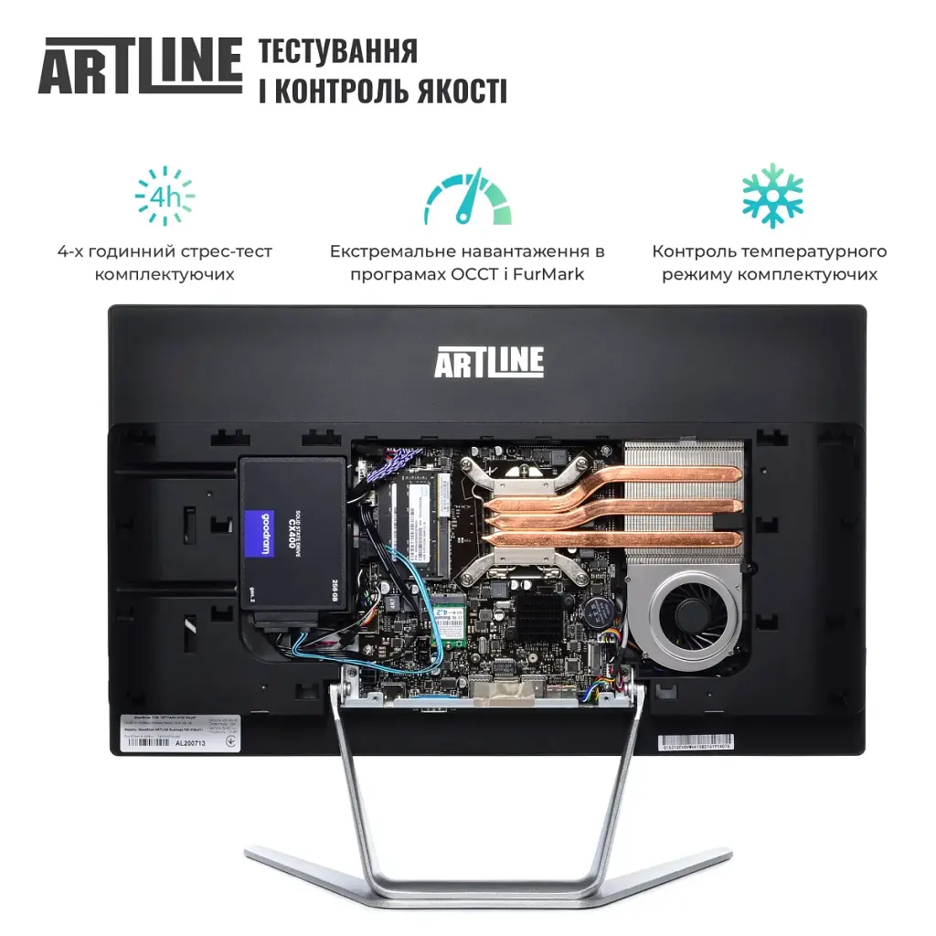Моноблок Artline Business F29 (F29v14Win) - фото 9