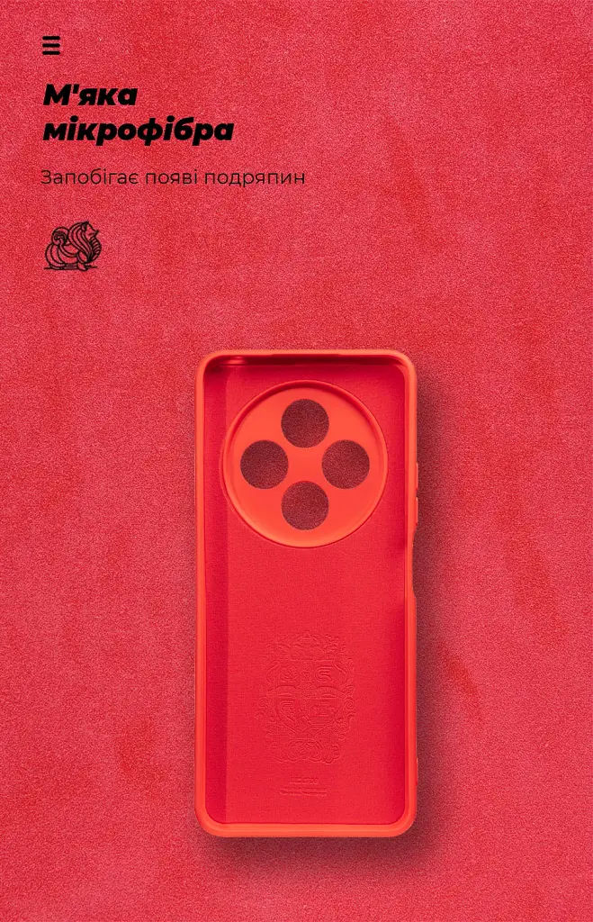 Чохол ArmorStandart ICON для Xiaomi Redmi 17C 4G Camera cover Red - фото 4