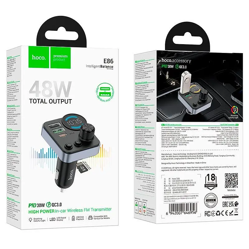 Адаптер автомобільний HOCO Alegria dual port car BT FM transmitter E86 2USB/Type-C, 48W/3A, PD/QC - фото 2