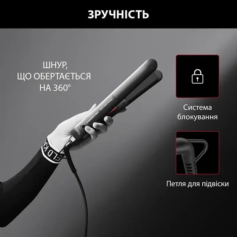 Вирівнювач ROWENTA SF161LF0 - фото 7