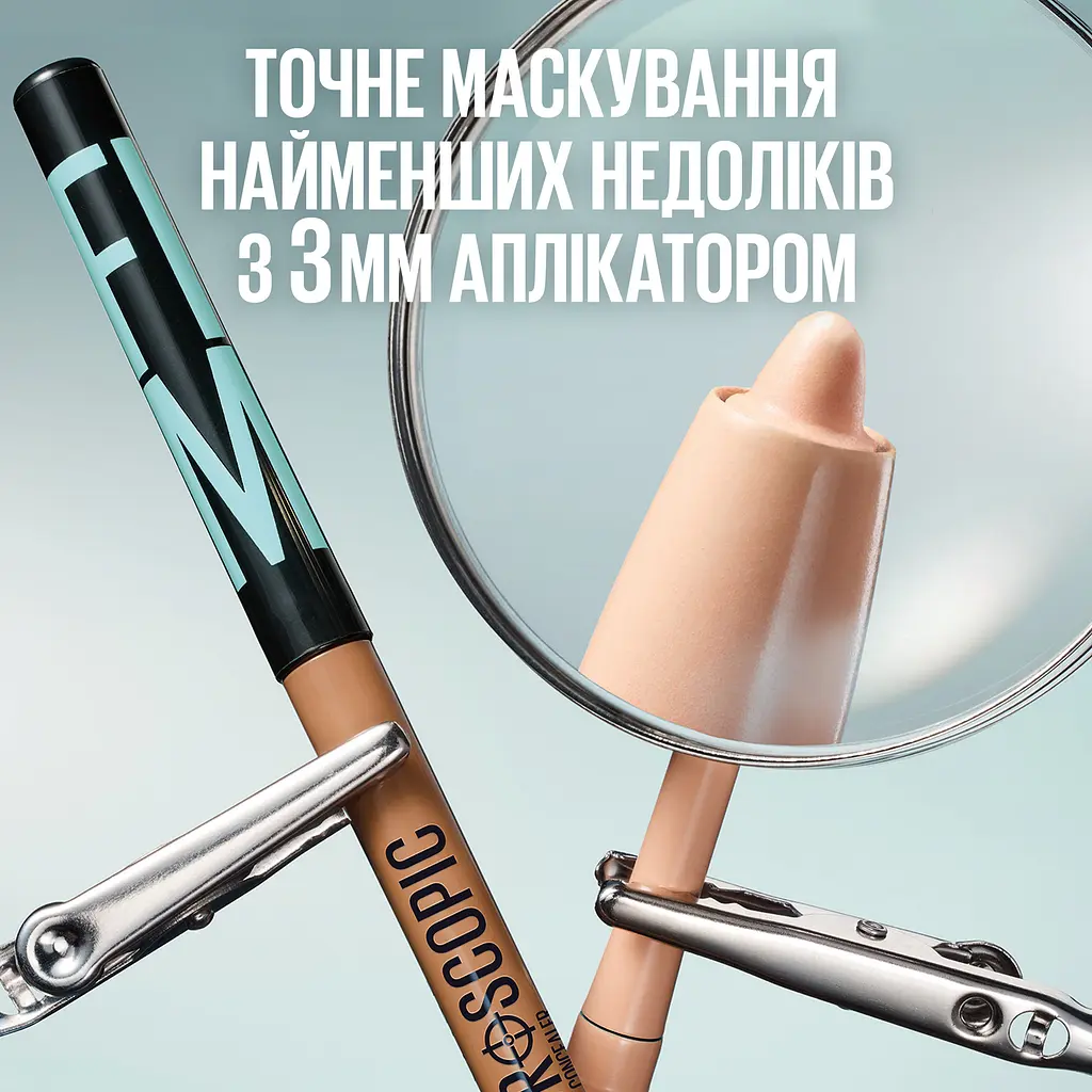 Консилер-олівець для обличчя Maybelline New York Fit Me 10 Microscopic 3-міліметровий 0.28 г - фото 4