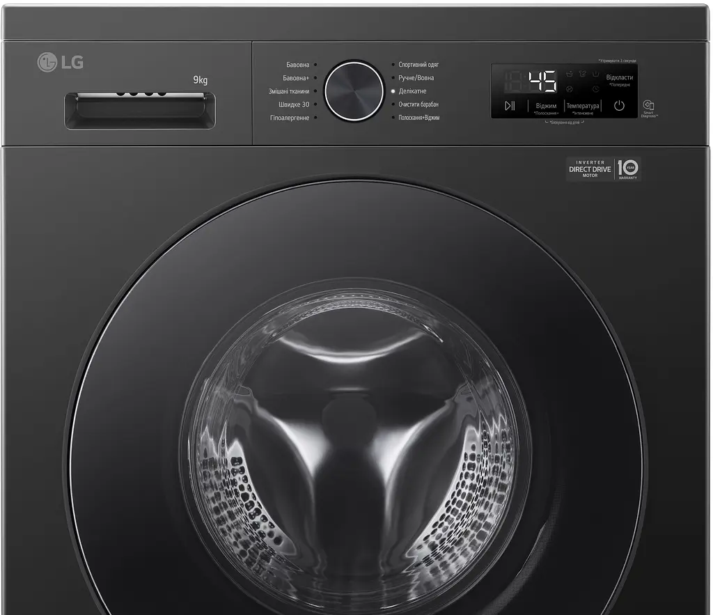 Пральна машина LG фронтальна, 9кг, 1200, A+++, 55см, дисплей, пара, інвертор, чорний (F2Y1VS5J) - фото 8