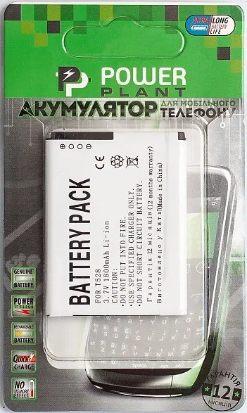 Акумулятор PowerPlant HTC ONE S SC, T528 (DV00DV6187)