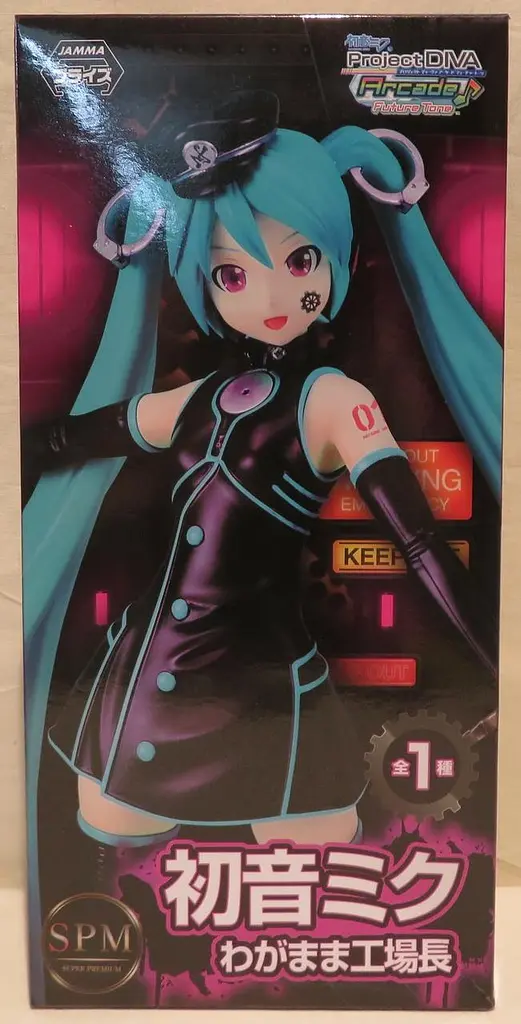 Фігурка Sega Міку Хацуне Ювілейна версія Hatsune Miku DIVA Anniversary 20,0 см VC 27.112.234 - фото 4