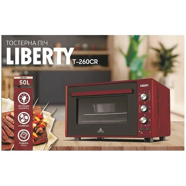 Духовка настольная Liberty T-260 CR - фото 6