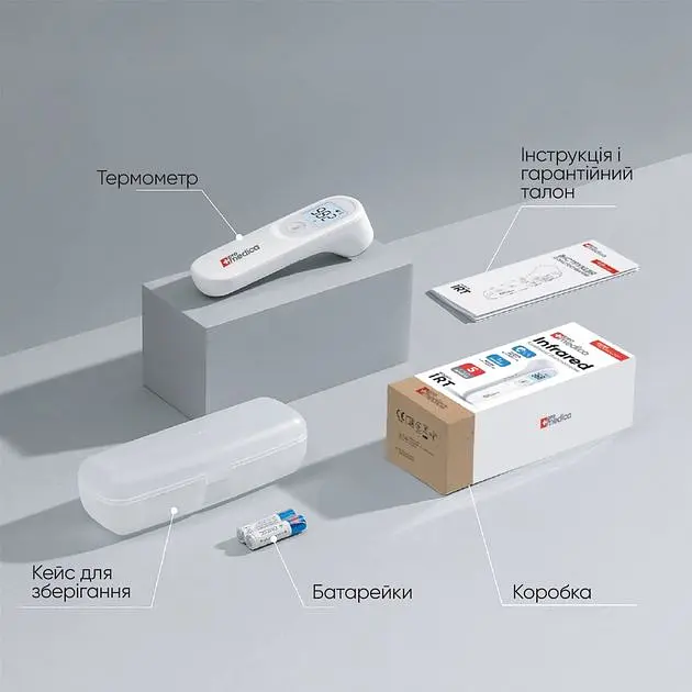 Термометр для тіла Promedica IRT інфрачервоний безконтактний - фото 3