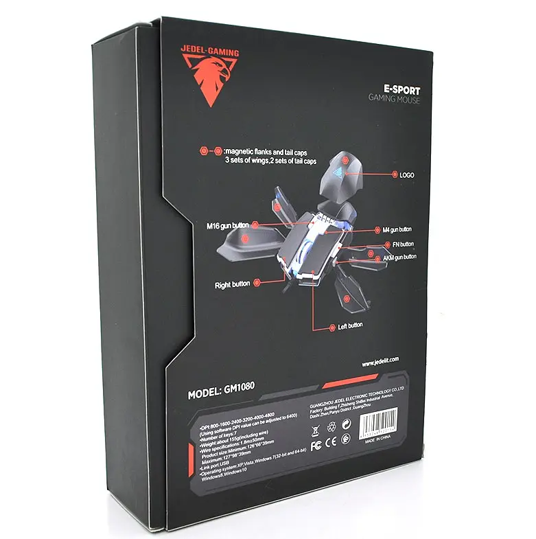 Игровая мышь JEDEL GM1080 4800DPI - фото 10