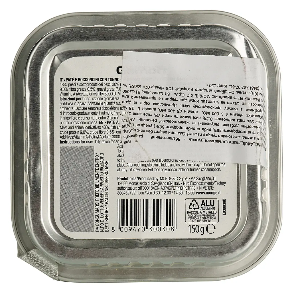 Влажный корм Gemon Dog Wet Adult тунeц, 150 г (70300308) - фото 3