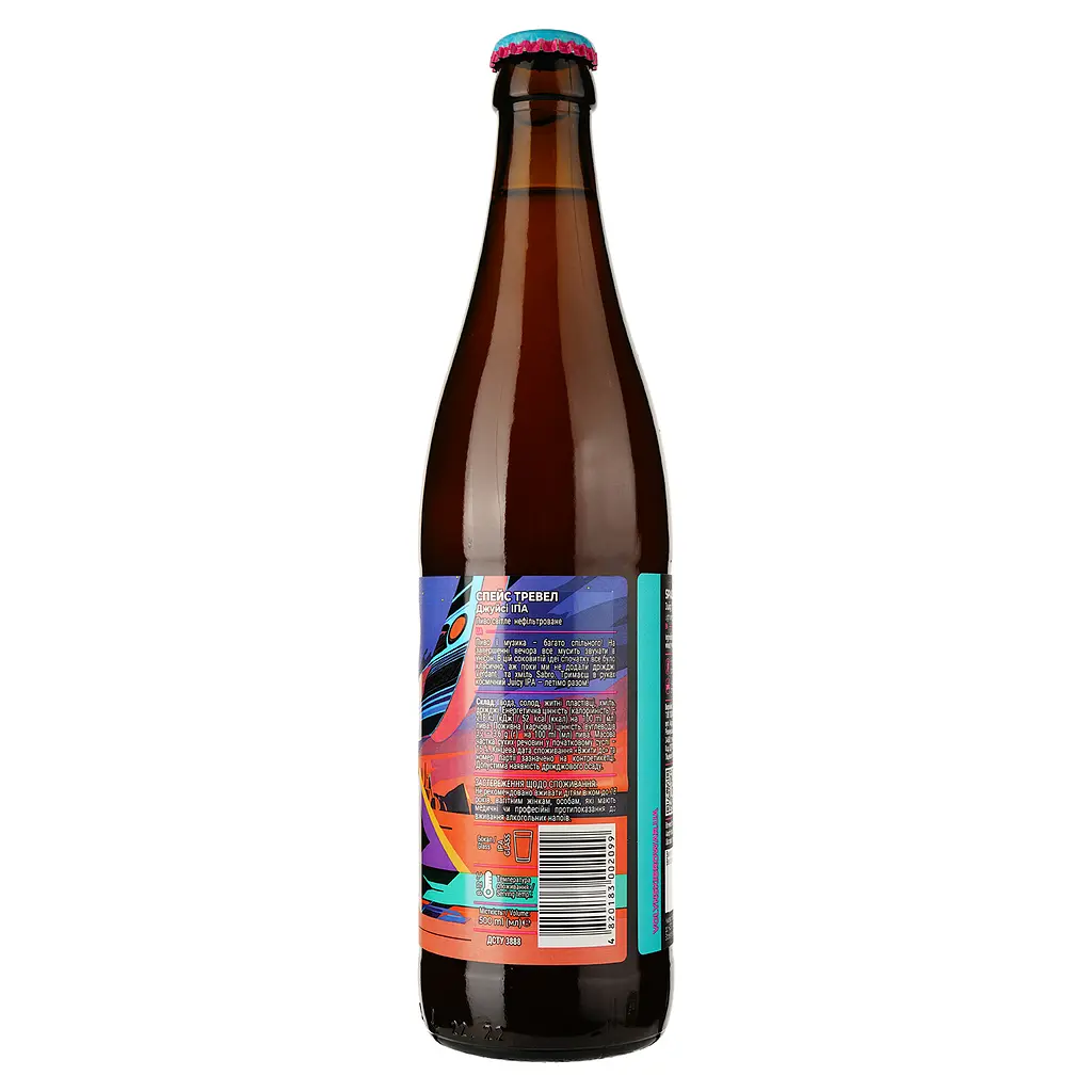 Пиво Forever Space Travel Juicy IPA светлое нефильтрованное 0.5 л - фото 2