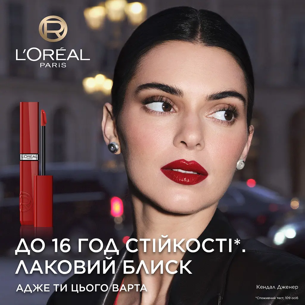 Рідка помада для губ L’Oréal Paris Infaillible Laque Resistance відтінок 412, 4.5 мл - фото 2