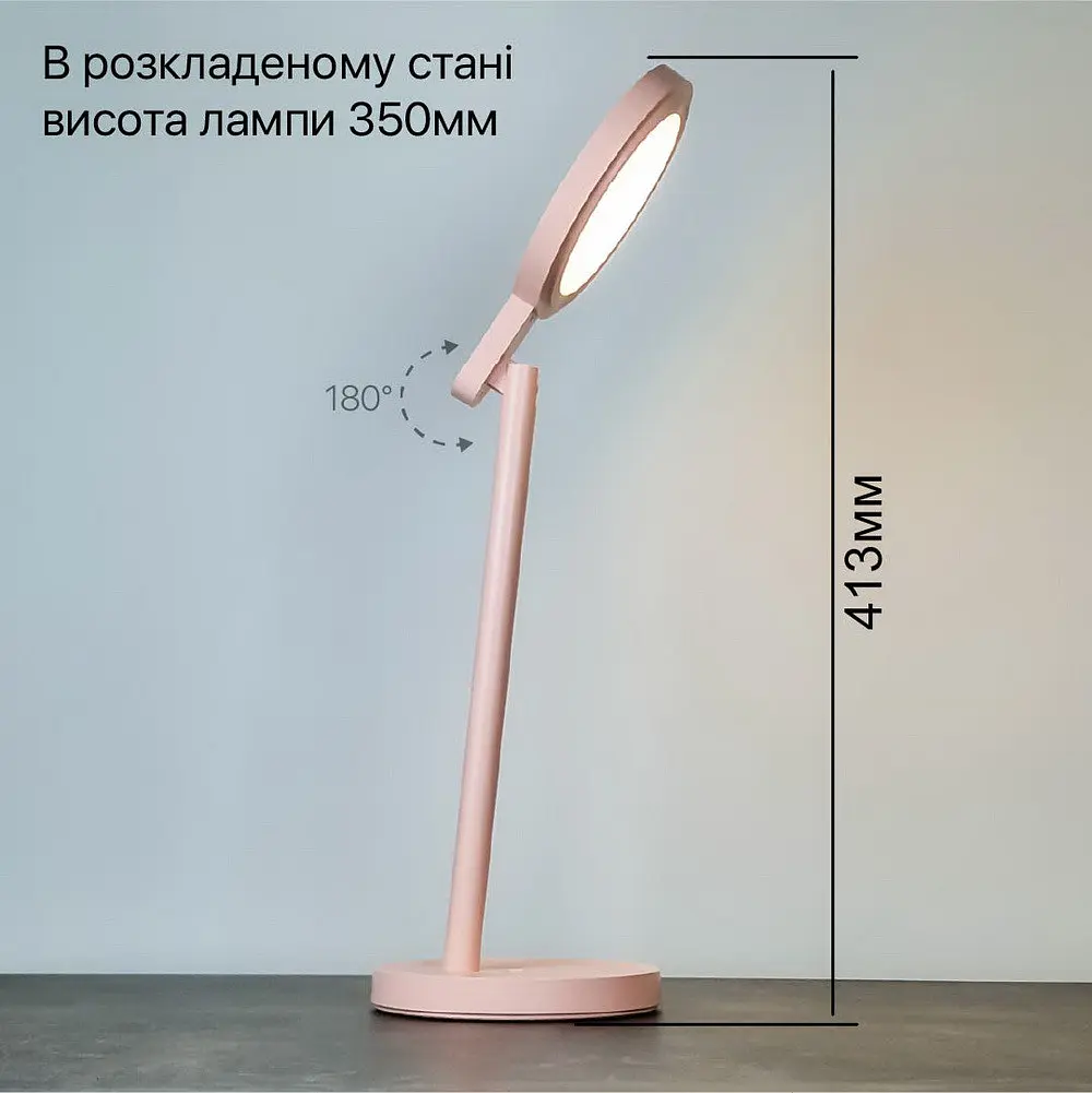 Настільна лампа з акумулятором BARBIE 9W 4200К рожева Violux ( 540014 ) - фото 5