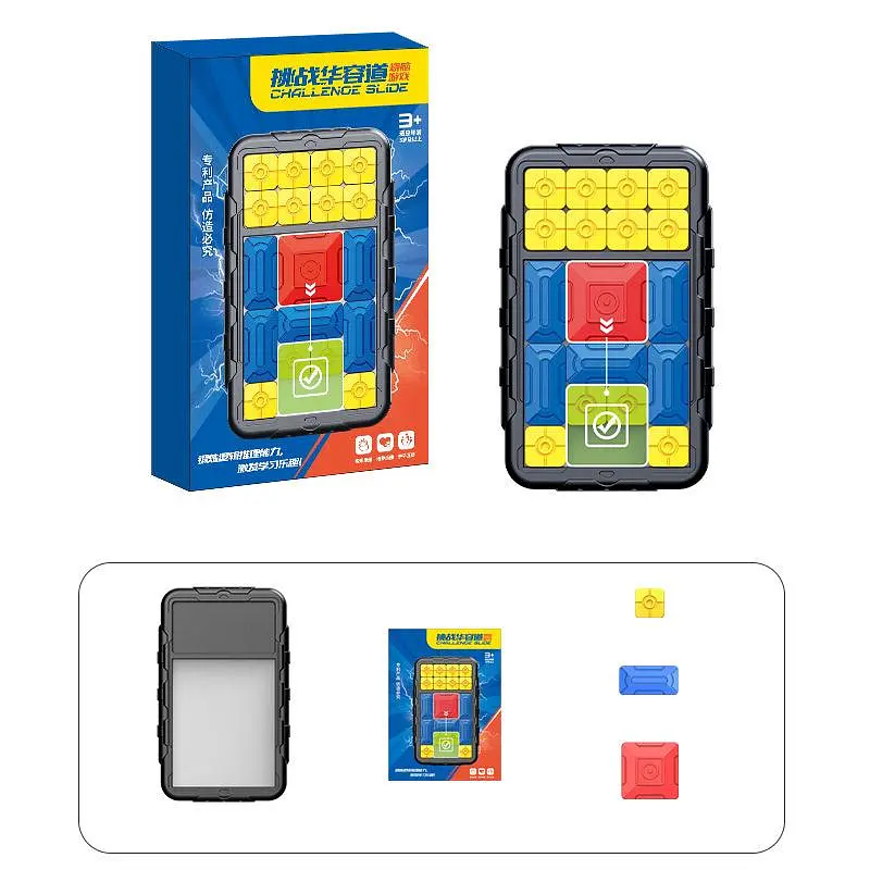 Портативная интерактивная игра Ummi 11844 Sliding Puzzle Colorful - фото 8