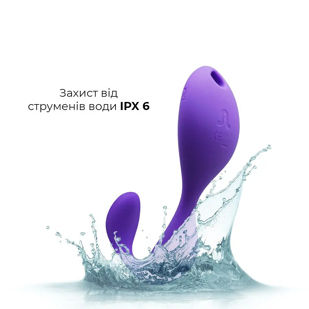 Вібратор під одяг Adrien Lastic Mr.Hook з пультом LRS - фото 4
