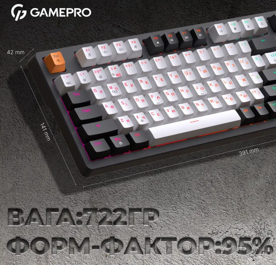 Механічна ігрова клавіатура GamePro GPMK-170 Outemu Red Switch Hot-Swap RGB Black - фото 7