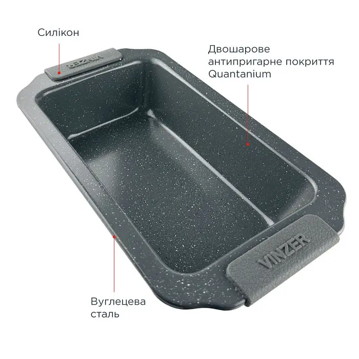 Форма для випікання хліба прямокутна Vinzer Dolci Line 50784 6.5х17х30.5 см чорна - фото 3