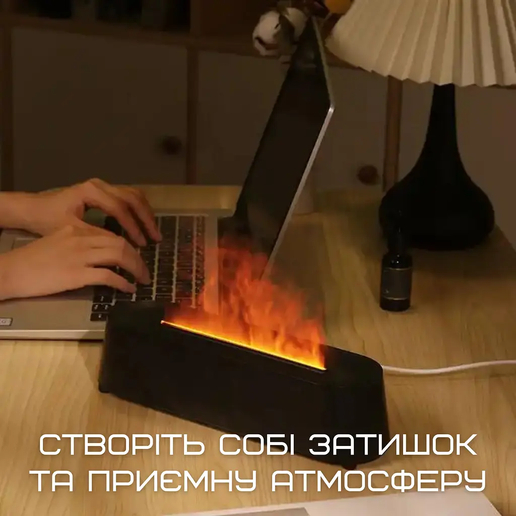 Аромадифузор з імітацією вогняного полум'я ультразвуковий usb зволожувач повітря з led підсвічуванням 3в1 VHG teh0032326 - фото 7