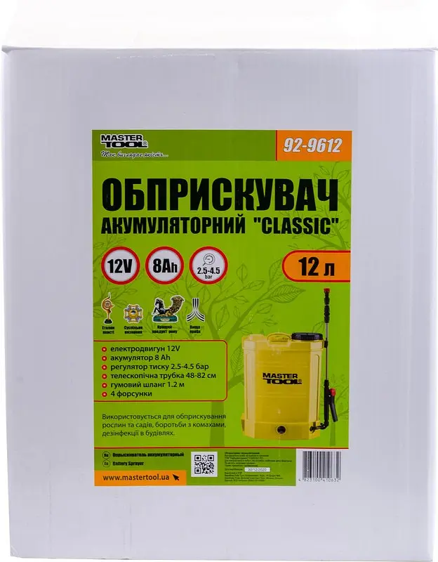 Обприскувач акумуляторний "Classic" 12 л, 12V, 8 а/год MASTERTOOL 83116 - фото 3