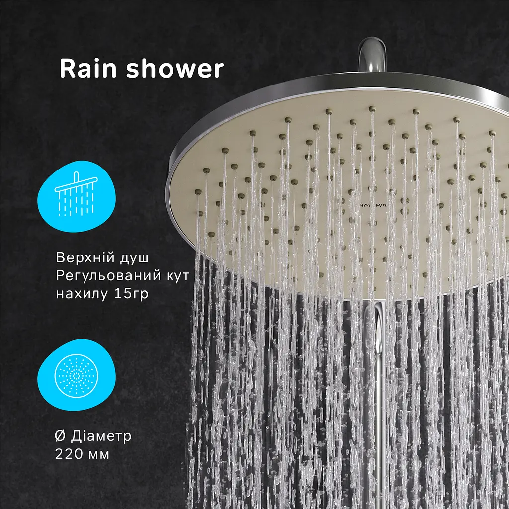 Душова система без змішувача AM.PM Gem ShowerSpot F0790000 - фото 7