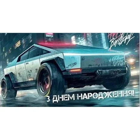 Конверт для грошей KNV-00215U