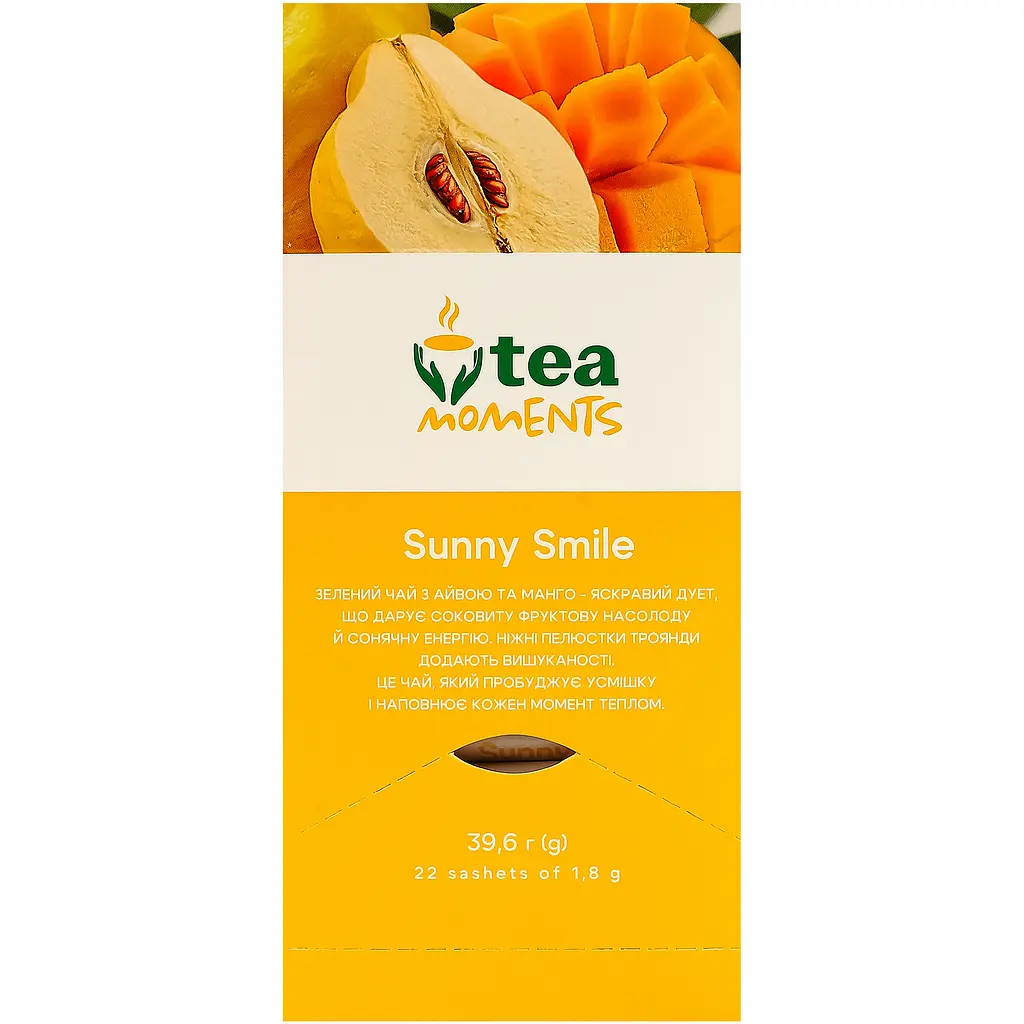 Чай зелений Tea Moments Sunny Smile 22 шт. x 1.8 г - фото 2