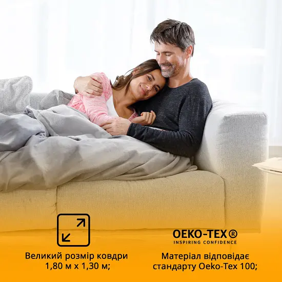 Электроодеяло HDW Medisana (HDW -1288) - фото 6