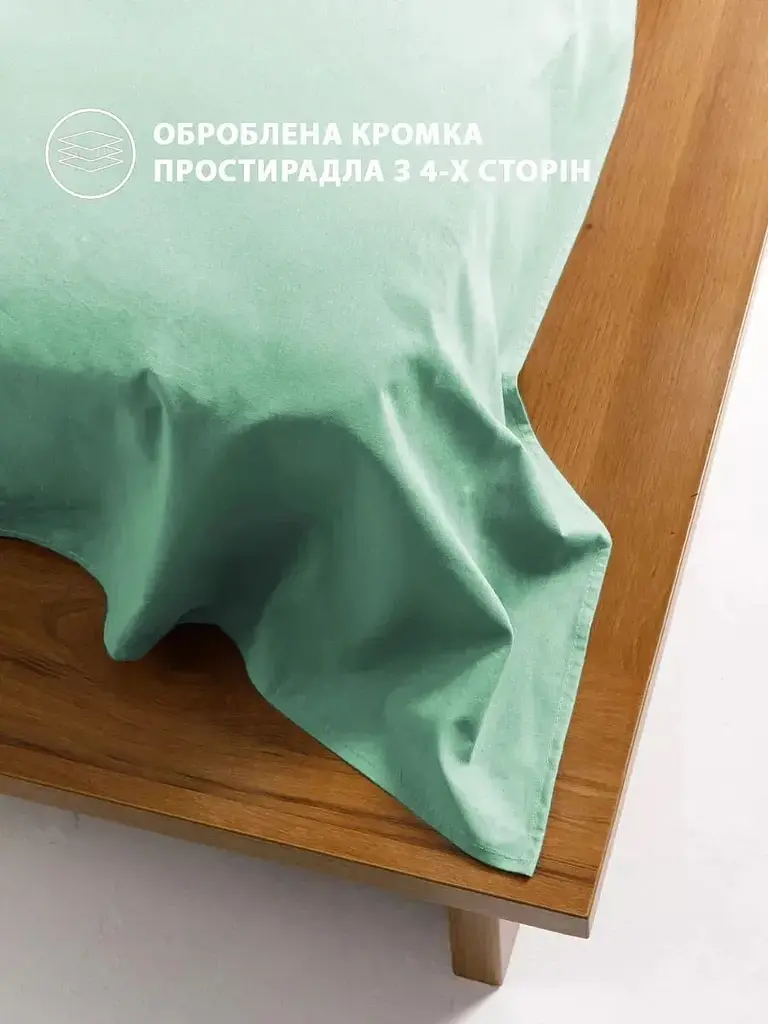 Комплект постельного белья Good-Dream Сатин Mint Семейный мятный (GDSMBS1452102) - фото 3