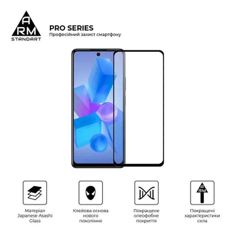 Скло захисне Armorstandart Pro Infinix HOT 40 Pro Black (ARM73828) - фото 2