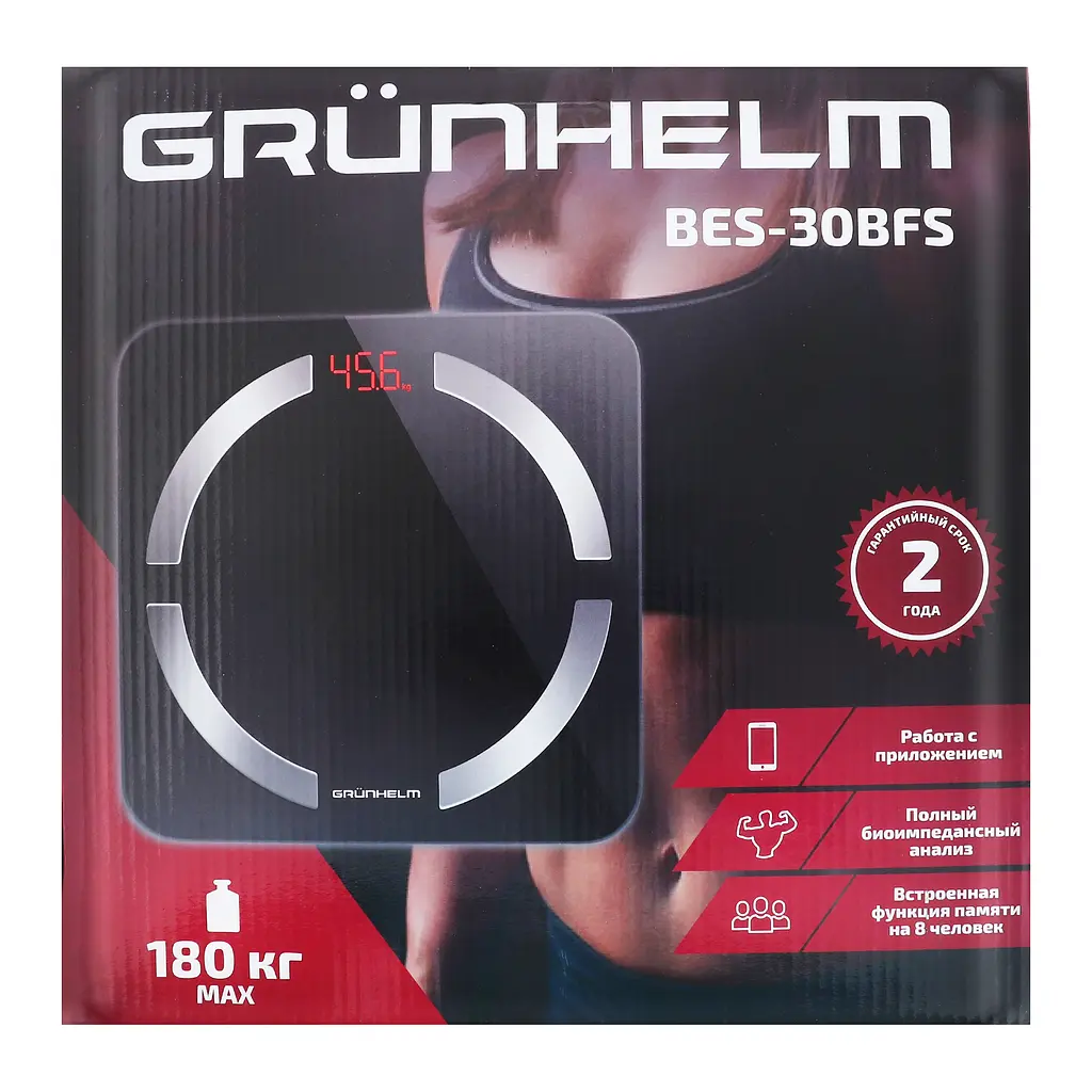 Весы фитнес Grunhelm BES-30BFS максимальный вес 180 кг черный (105924) - фото 3