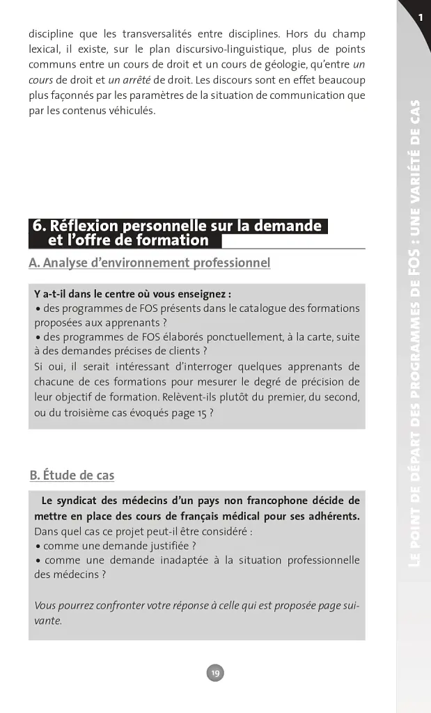 Collection F. Le Français sur Objectif spécifique - Жан-Марк Манджанте - фото 11