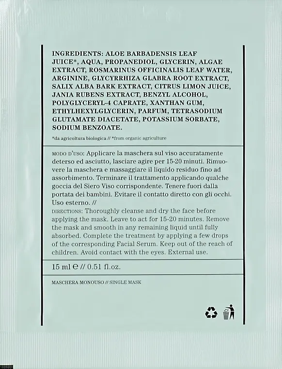 Маска для лица очистительная Bioearth Clarifying Face Mask 15 мл - фото 2