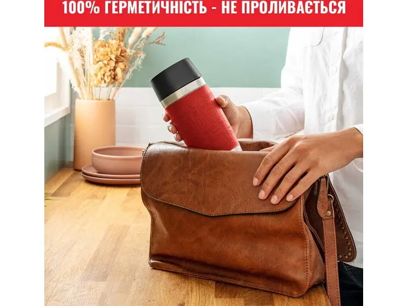 Термокухоль Tefal Travel Mug Classic 0.36 л червоний (N2020410) - фото 4