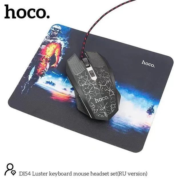 Набор Мышь + клавиатура + коврик + наушники HOCO DI54 Luster keyboard mouse headset set - фото 3