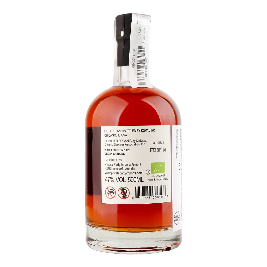 Виски Koval Bourbon Single Barrel 47% 0.5 л - фото 3