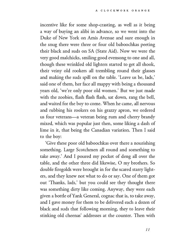 A Clockwork Orange (Restored Edition) - фото 10