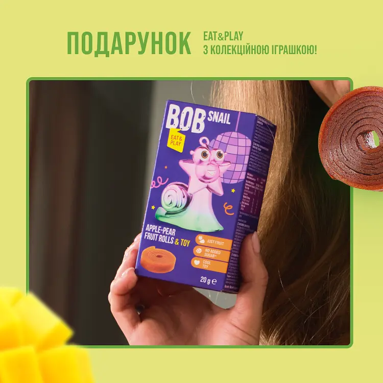 Набір мандрівника: пляшка для води BB SNL Little Fruit Lover 650 мл зелена + м'яка подушка для подорожей BB SNL Тревел Баді зелена - фото 4
