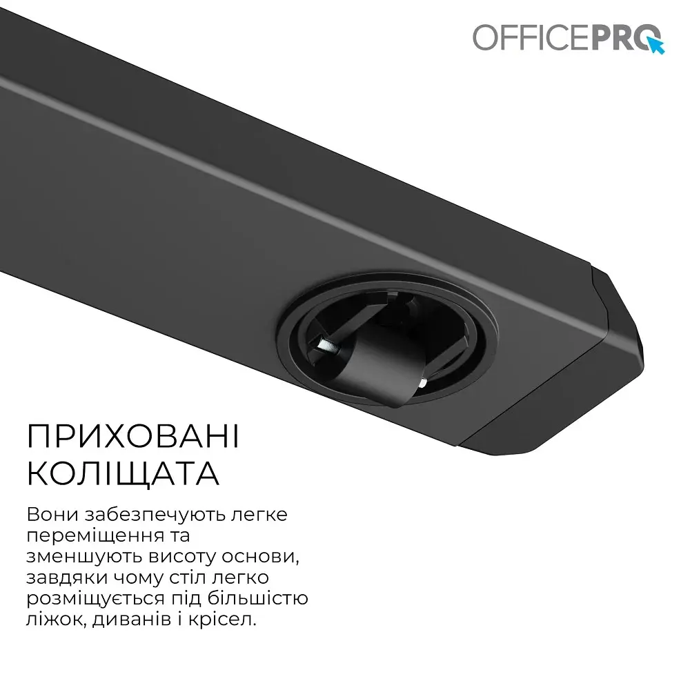 Компютерний стіл OfficePro ODM320DW - фото 3