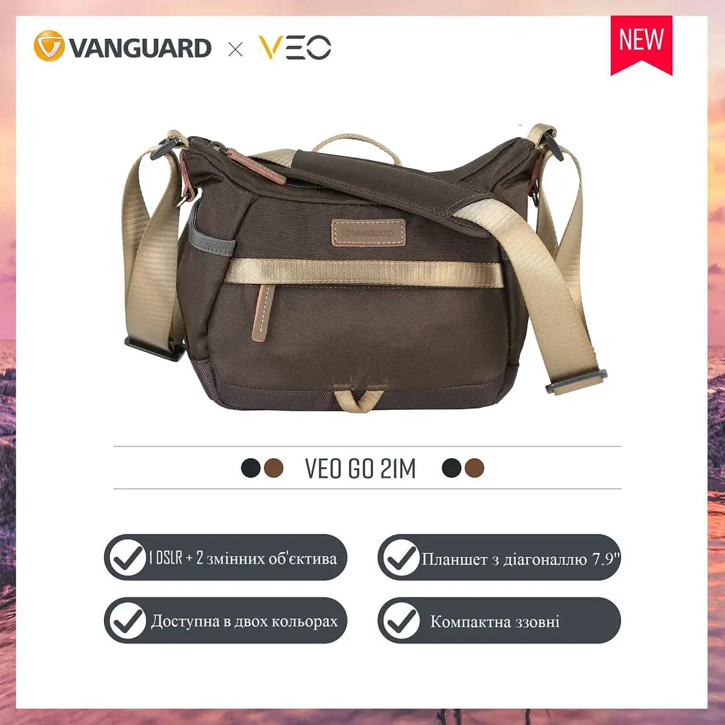 Сумка Vanguard VEO GO 21M Khaki-Green (VEO GO 21M KG) - фото 6