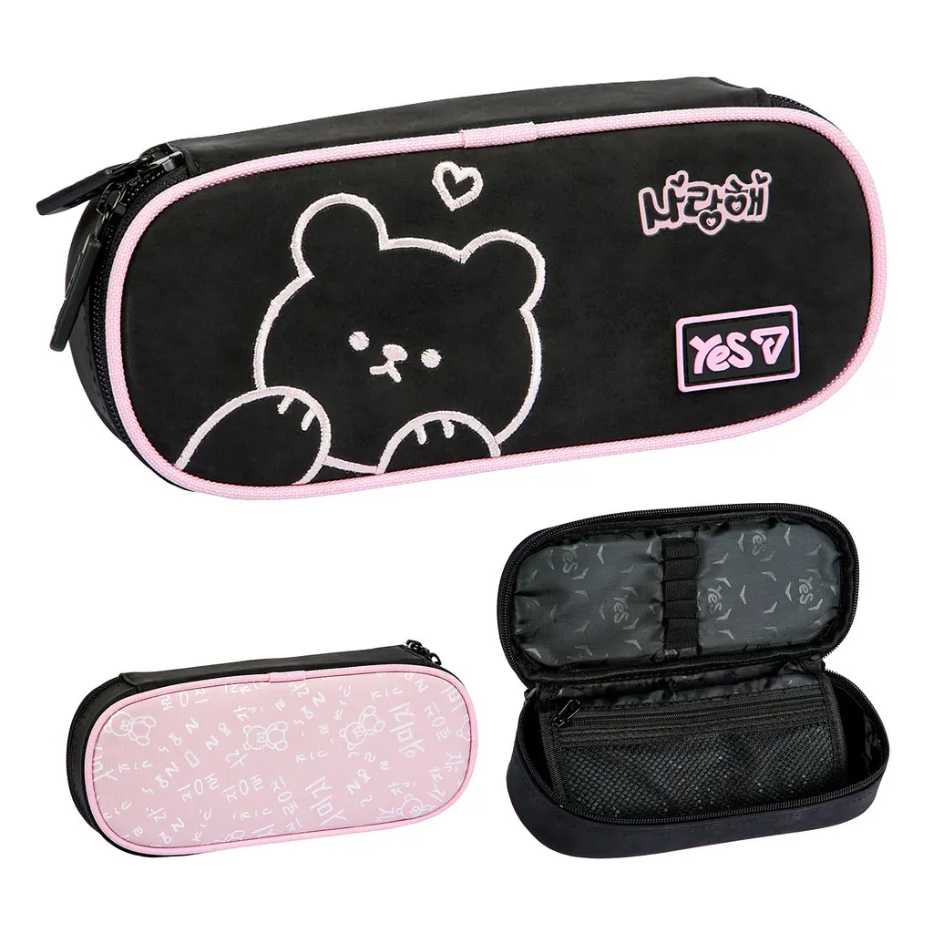 Пенал шкільний Yes Bear Rules PH-30