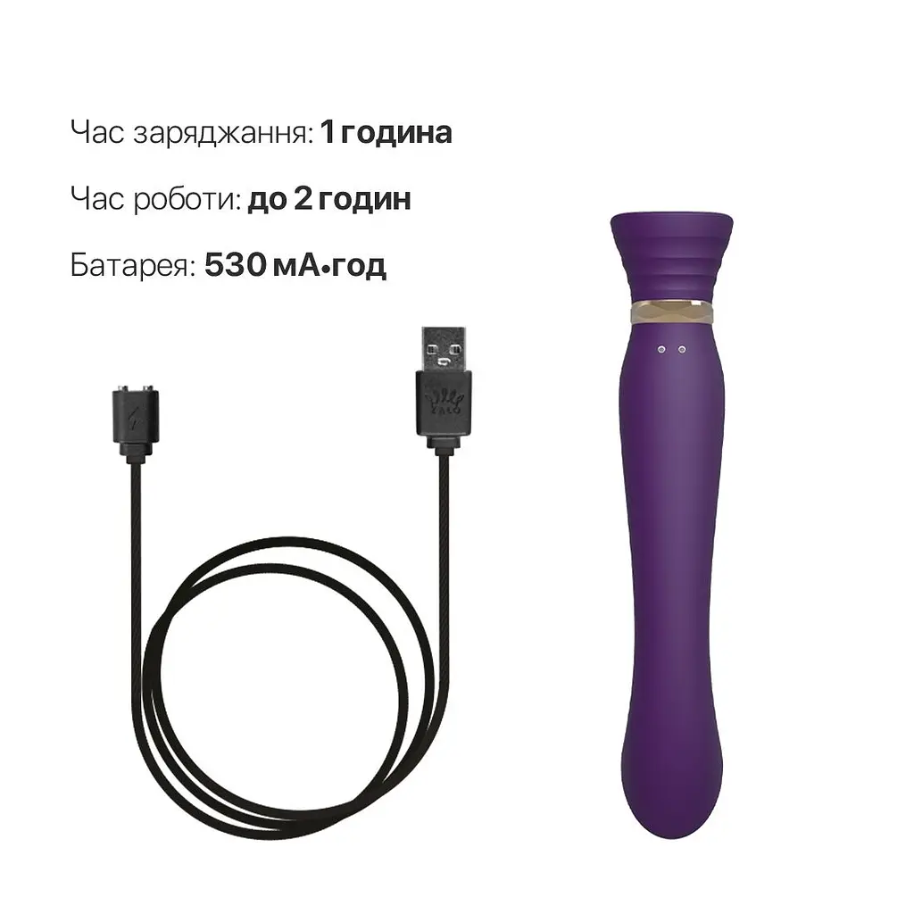 Смартвібратор Zalo - Queen Twilight Purple, пульсівна перлина, кристал Swarovski - фото 5