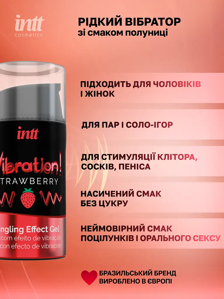 Рідкий вібратор Intt Vibration Strawberry (полуниця), 15 мл - фото 5