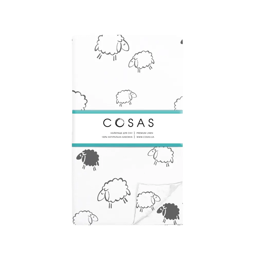 Підковдра євро 220х240 SHEEP DARK GREY COSAS (4822052279281) - фото 3