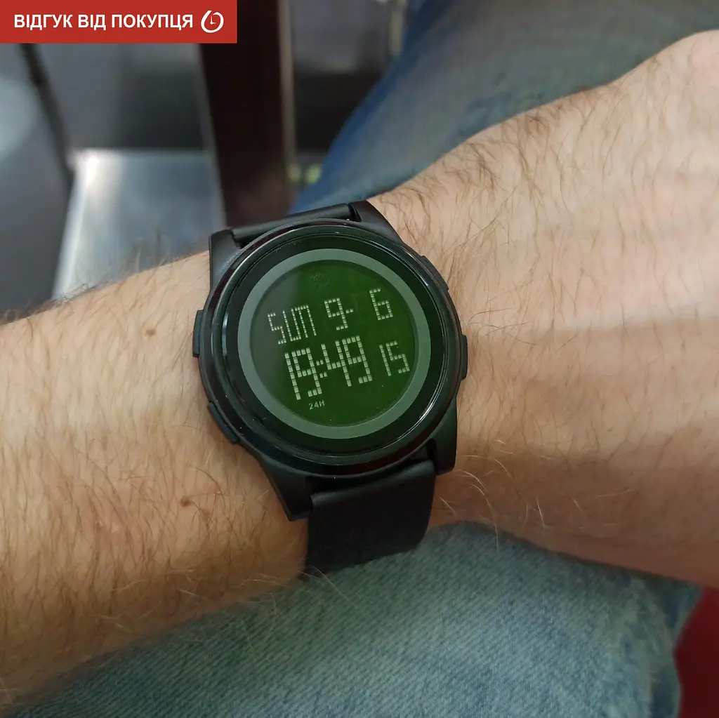 Годинник Skmei Ultra New 1206 - фото 14