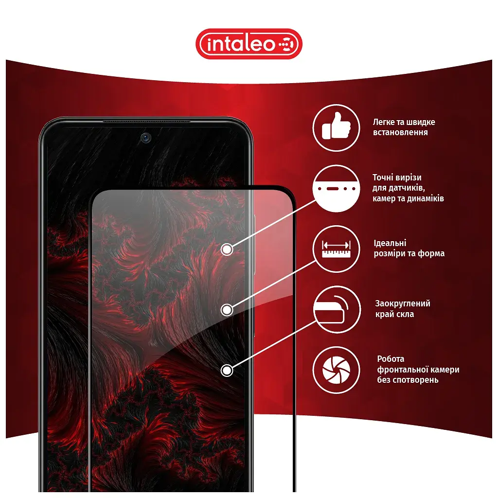 Скло захисне Intaleo Full Glue Xiaomi Redmi Note 11 Pro Black (1283126522680) - фото 3