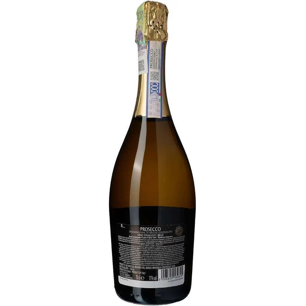 Вино ігристе Decordi Prosecco Spumante, біле, брют, 11%, 0,75 л - фото 4
